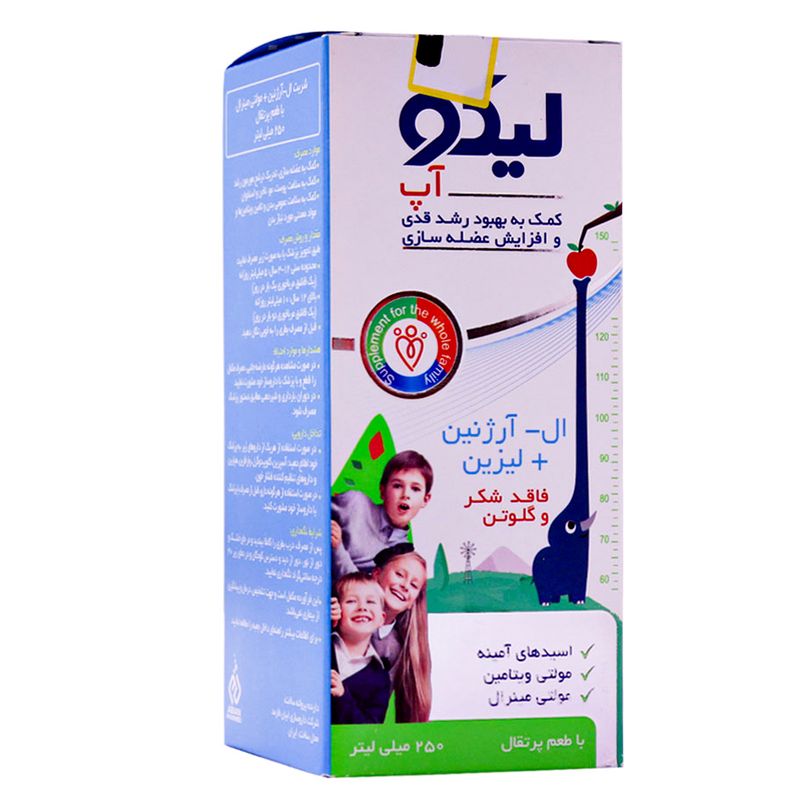 شربت لیکو آپ ابیان فارمد   250 میلی لیتر